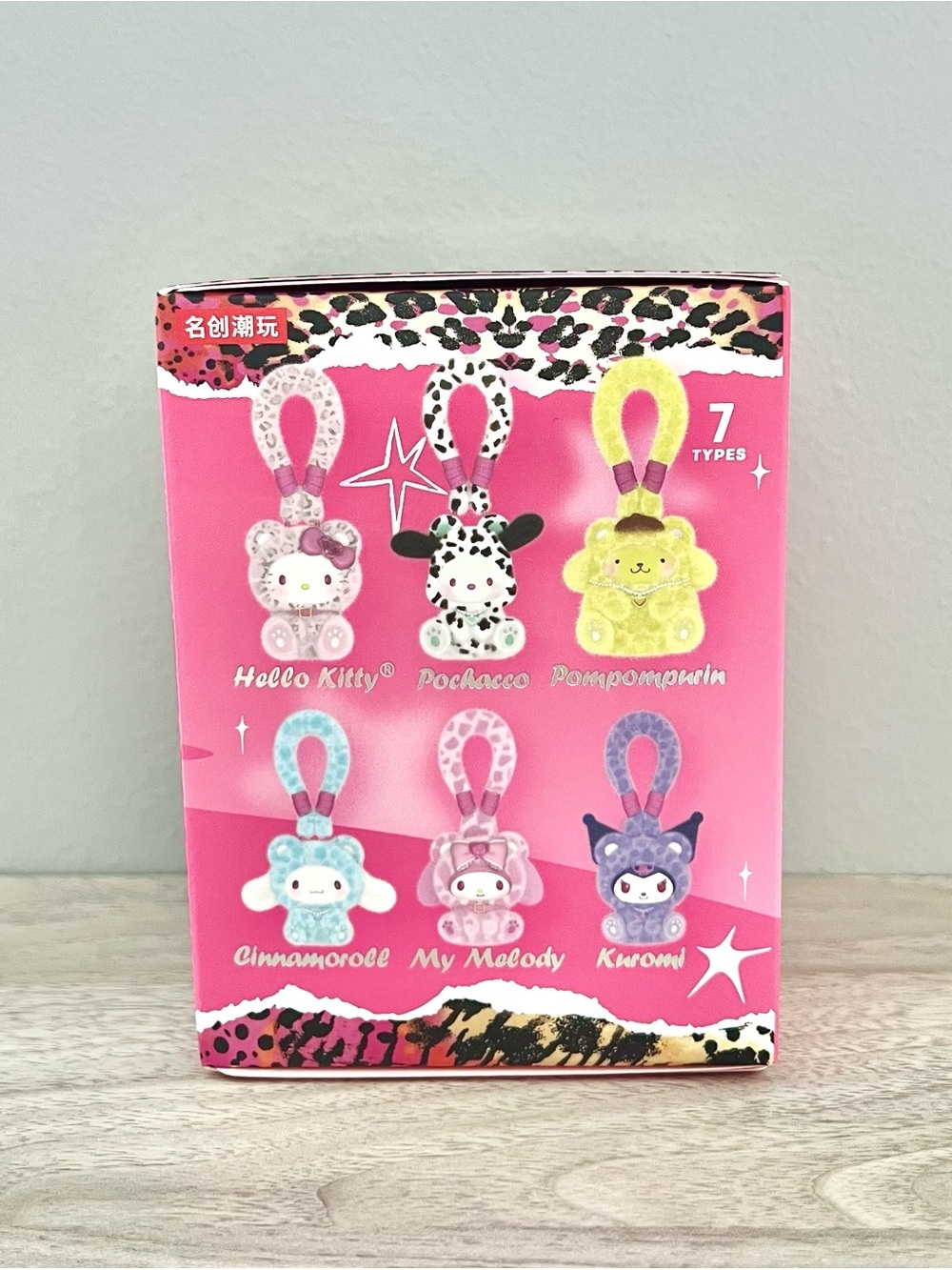 MINISO Sanrio Characters Forest Animal Vinyl Plush Pendant - Cinnamoroll - Picture 4 of 6
